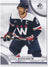 Alex Ovechkin 2023-24 SP Authentic #3 Washington Capitals