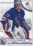 Jonathan Quick 2023-24 SP Authentic #34 New York Rangers