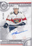 Mackie Samoskevich 2023-24 SP Authentic Future Watch Auto RC #154 /999