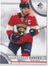 Aleksander Barkov 2023-24 SP Authentic #26 Florida Panthers