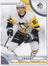 Sidney Crosby 2023-24 SP Authentic #2 Pittsburgh Penguins