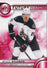 Milos Kelemen 2023-24 SP Authentic Future Watch Limited Red #119 Arizona Coyotes