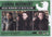 Lyanna Mormont 2025 Game of Thrones: The Great Houses #61