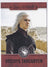 Viserys Targaryen 2025 Game of Thrones: The Great Houses #52