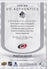 Martin Nečas 2023-24 SP Authentic UD Authentics Autographs UDA-MN Auto