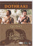 Qotho – The Dothraki D2 – Game of Thrones: The Great Houses 2025