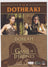 Doreah 2025 Game of Thrones: The Great Houses – The Dothraki #D7