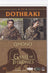 Qhono – The Dothraki D9 – Game of Thrones: The Great Houses 2025