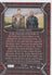 A Fiery Fate 2025 Rittenhouse Game of Thrones: The Great Houses – TL50
