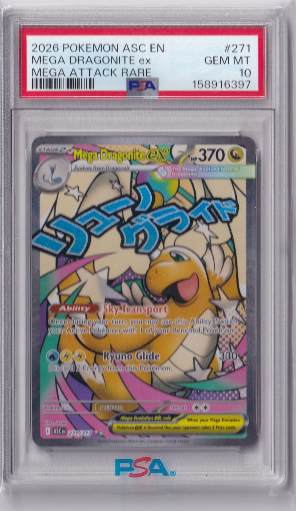 Mega Dragonite ex 271/217 – Ascended Heroes Mega Attack Rare – PSA 10