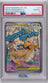 Mega Dragonite ex 271/217 – Ascended Heroes Mega Attack Rare – PSA 10