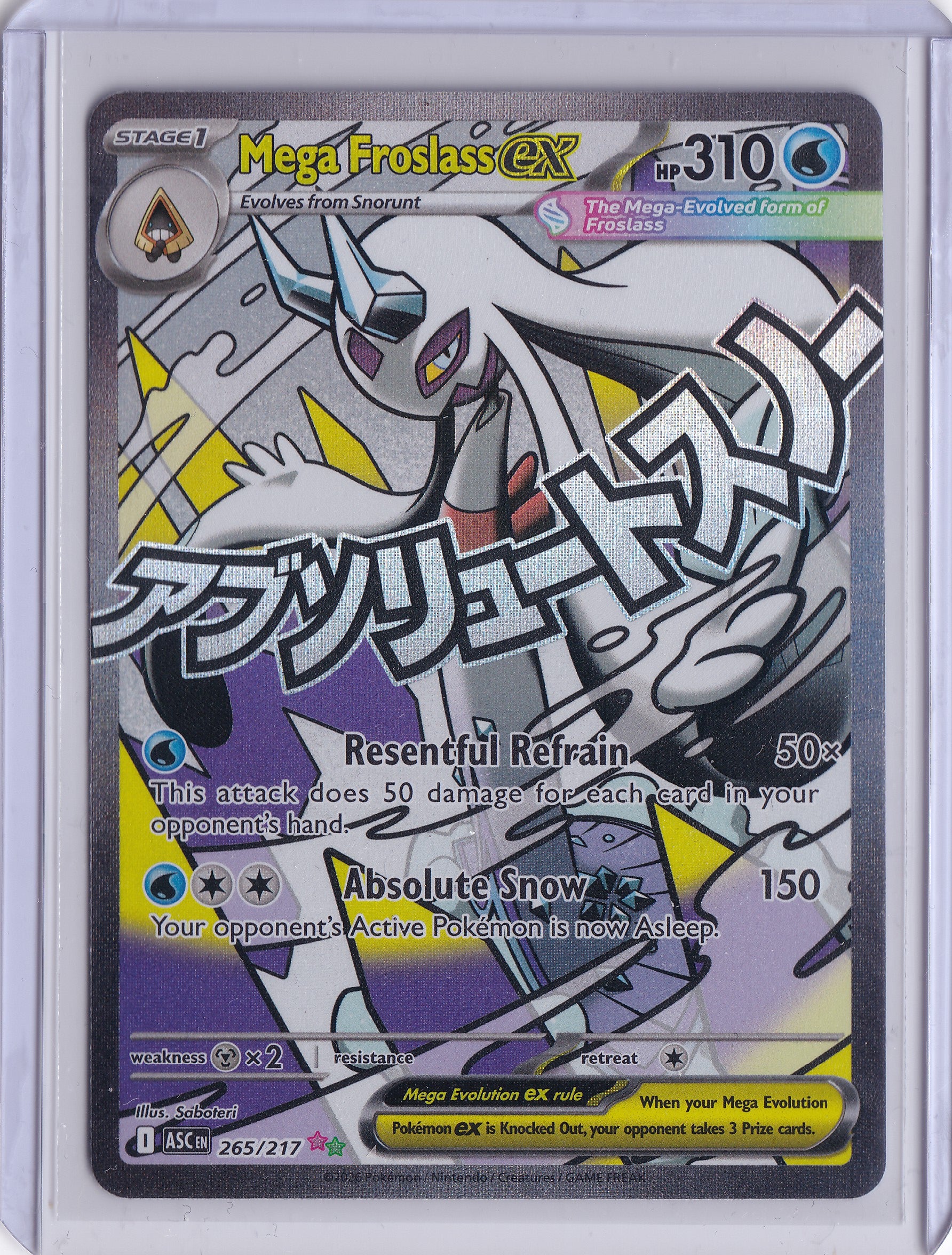 Mega Froslass ex 265/217 – Mega Attack Rare – Ascended Heroes