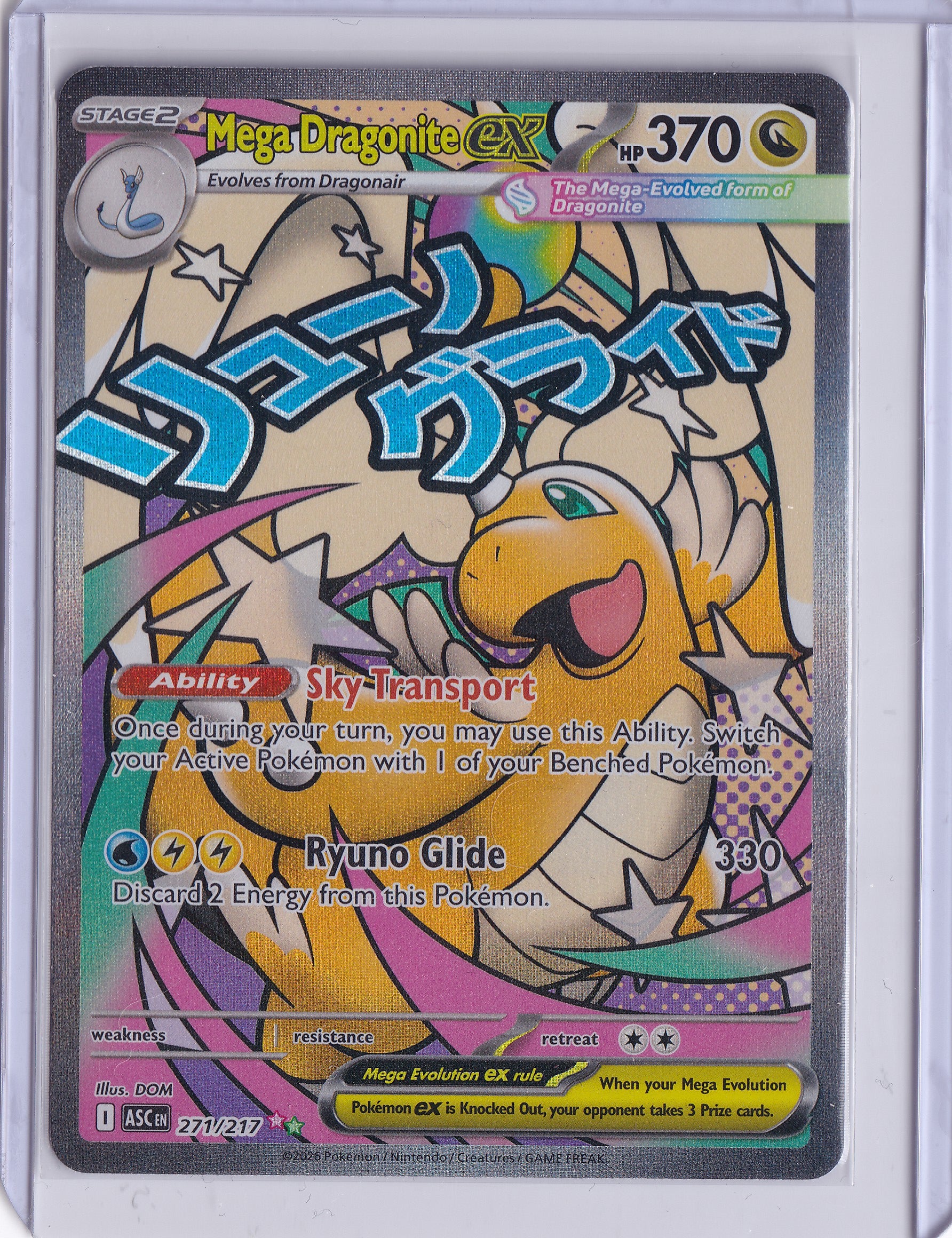 Mega Dragonite ex 271/217 – Mega Attack Rare – Ascended Heroes