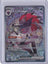 N’s Zoroark ex 286/217 – Special Illustration Rare – Ascended Heroes
