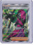 Atticus – 133/131 – Ultra Rare – Prismatic Evolutions – Pokémon TCG