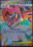 Mega Feraligatr ex 2026 Pokémon TCG MEP Black Star Promo – MEP 036
