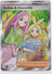 Anthea & Concordia 2026 Pokémon TCG Ascended Heroes Ultra Rare – 254/217