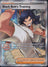 Black Belt’s Training 2026 Pokémon TCG Ascended Heroes Ultra Rare – 255/217