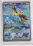 Zapdos ex 202/165 – Special Illustration Rare – Pokémon 151