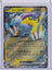 Raikou ex – 024/076 – RR – Storm Emeralda – Japanese