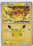 Pikachu 024/128 – 02/30 – 30th Celebration – Holo Rare – EN