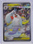 Mega Froslass ex 275/217 – Special Illustration Rare – Ascended Heroes