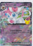 Sylveon ex – MEP 100 – 30th Celebration – Black Star Promo – EN
