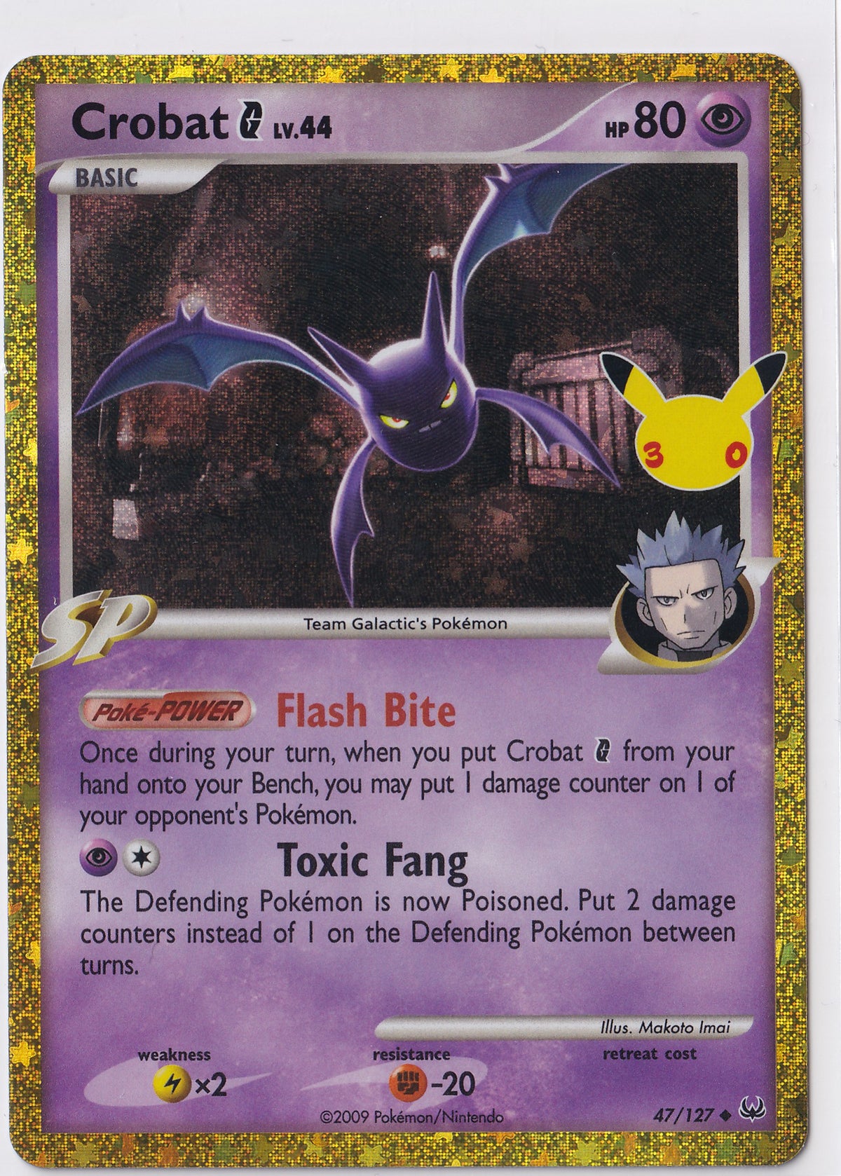 Crobat G – 47/127 – 30th Celebration Classic Collection – EN