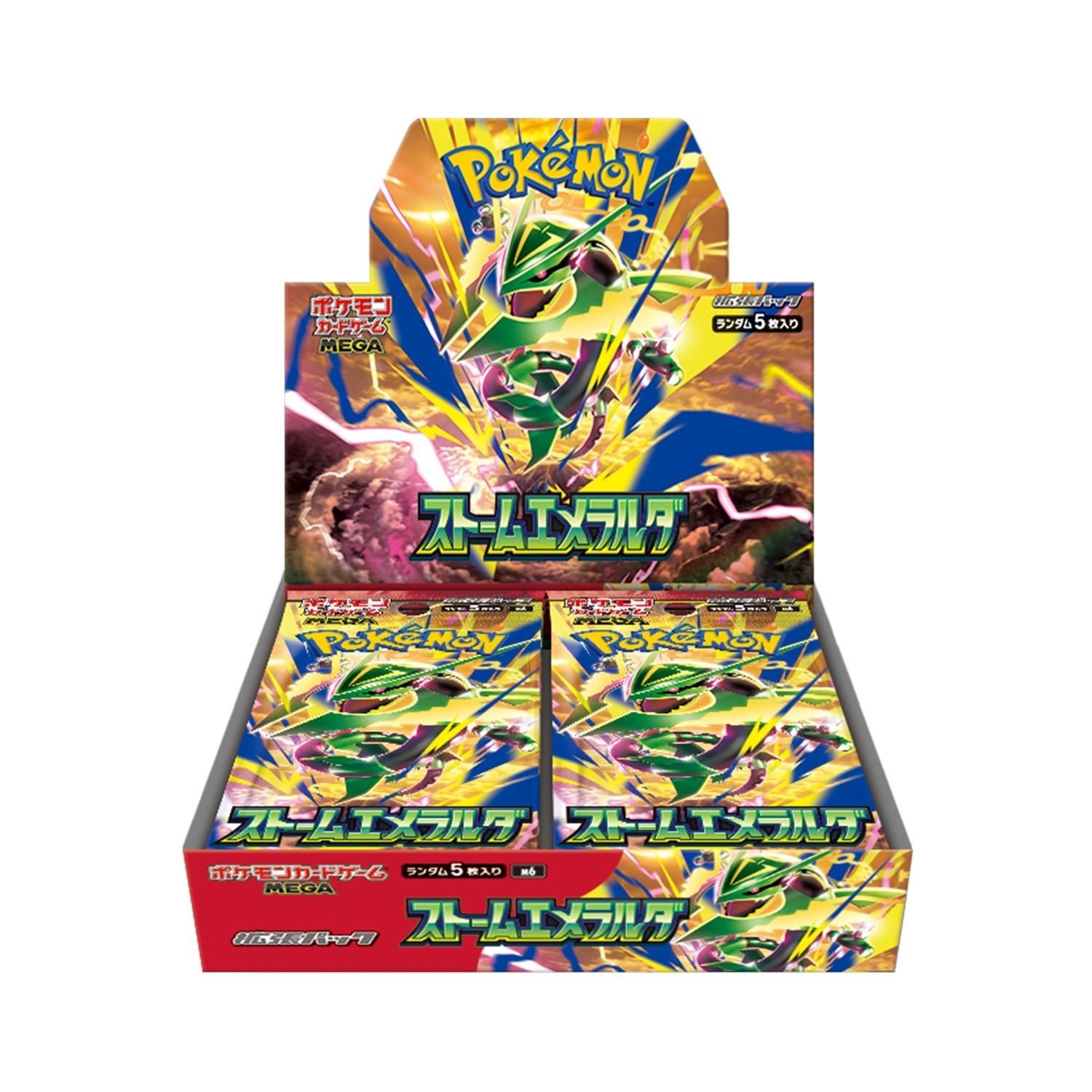 Pokémon TCG: Storm Emeralda Booster Box – japonský