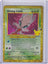 Shining Celebi – 106/105 – 30th Celebration Classic Collection – EN