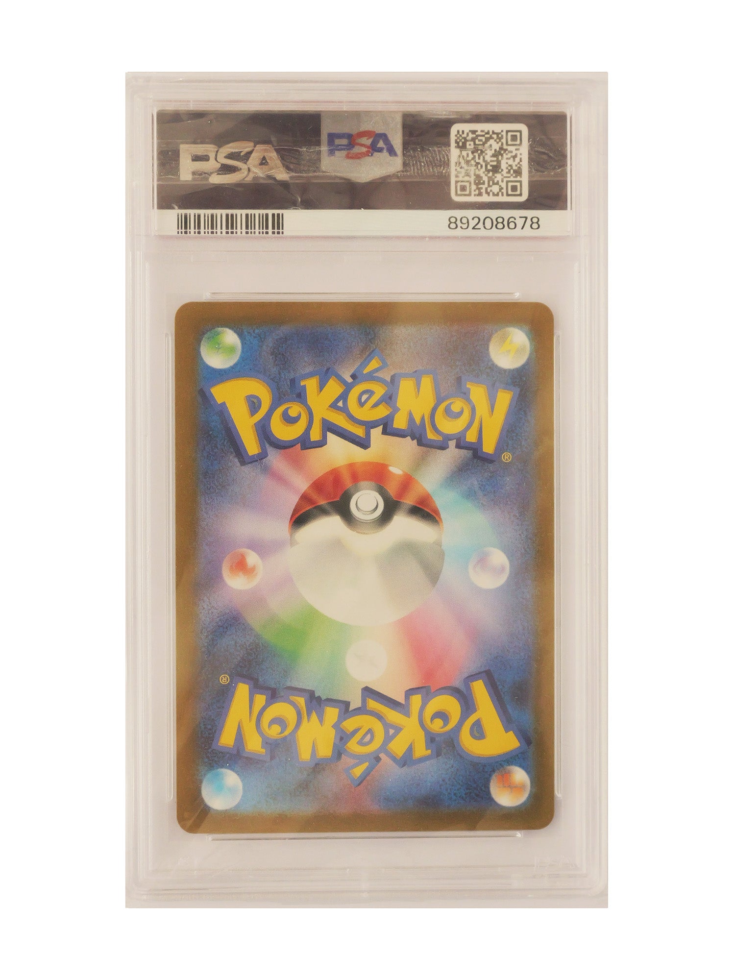 Ditto 132/165 Master Ball Reverse Holo – Pokémon 151 SV2a – PSA 10 (JP)