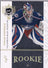 Tomas Popperle 2007-08 Upper Deck The Cup Rookie Masterpieces #105 1/1 RC