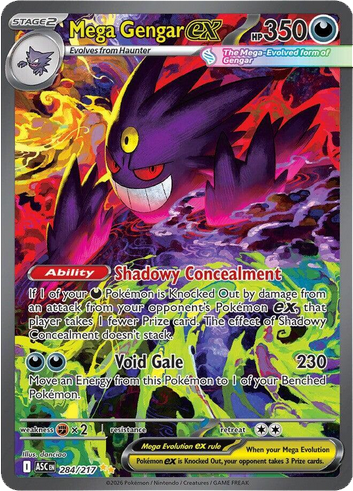 Gengar