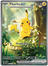 Pikachu ex 276/217 - Ascended Heroes