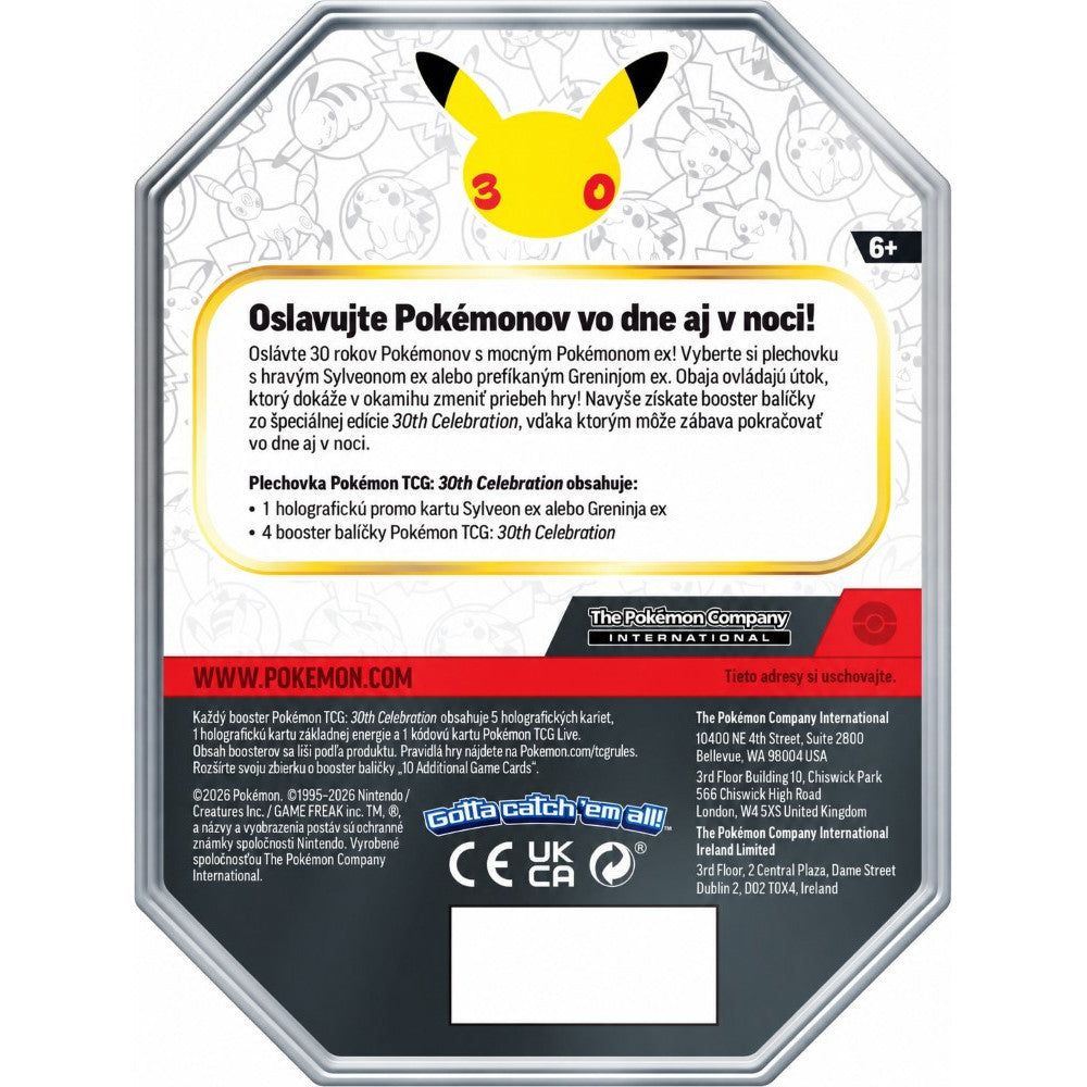 Pokémon TCG: 30th Celebration Tin – Greninja ex