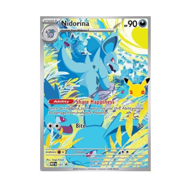 Elite Trainer Box Pokémon 30th Celebration