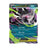 Pokémon Mega Evolution: Pitch Black Booster Bundle