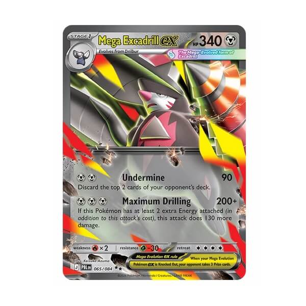 Pokémon Mega Evolution: Pitch Black Booster Box