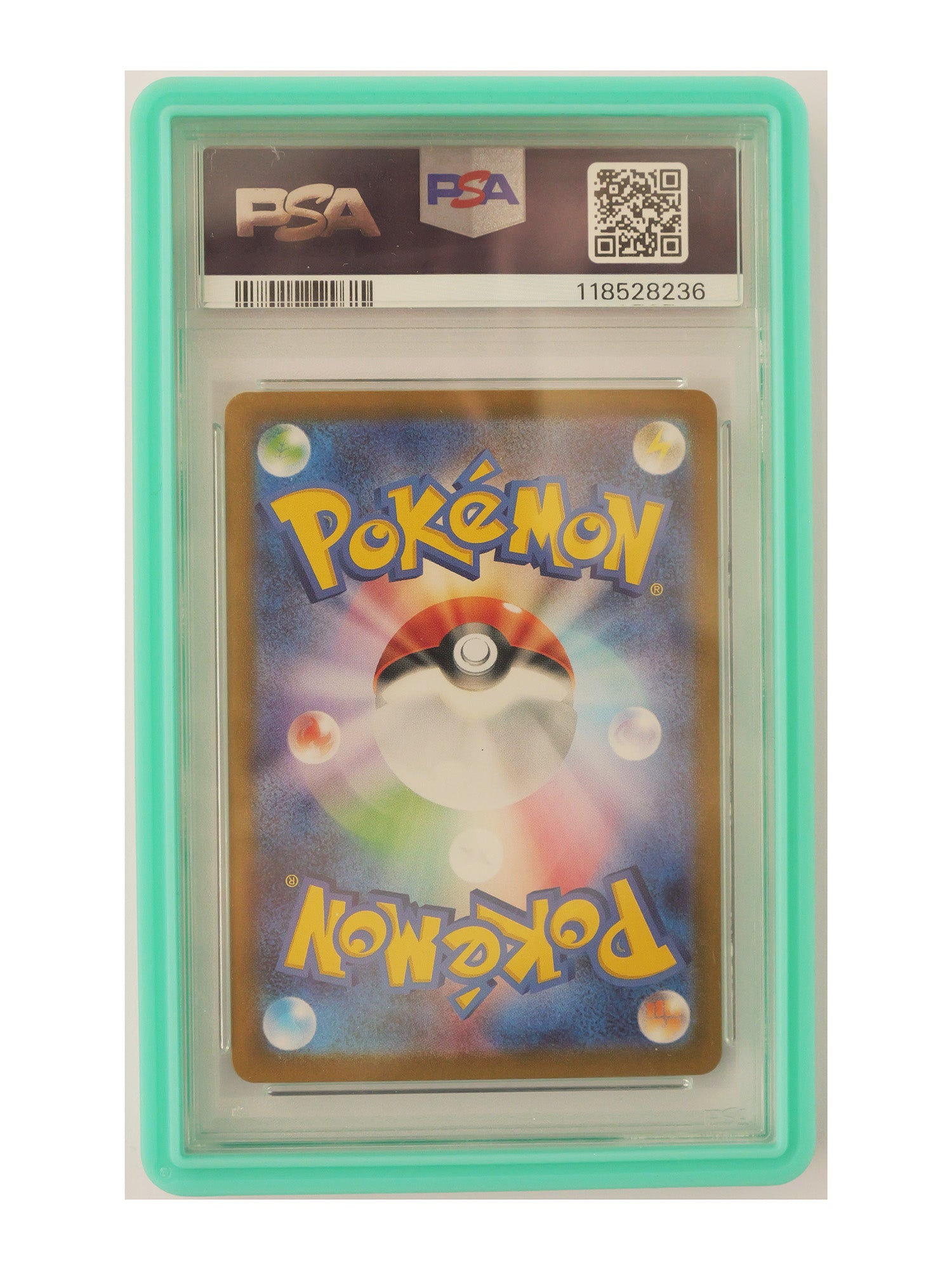 Umbreon ex 217/187 SAR – Terastal Festival ex SV8a – PSA 10 (JP)