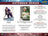 2020-21 Upper Deck Extended Series Hockey Hobby Box